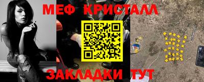 амф Малгобек