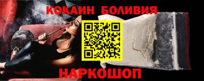 амф Малгобек