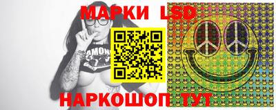 кокаин VHQ Малоярославец