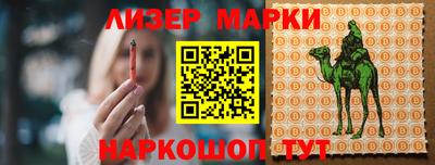дурь Мариинск
