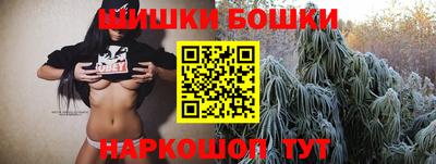 кокаин VHQ Малоярославец