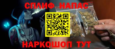 дурь Мариинск
