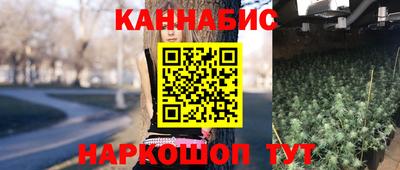 дурь Мариинск