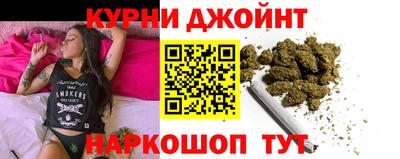 дурь Мариинск