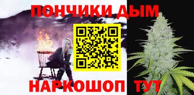 кокаин VHQ Малоярославец