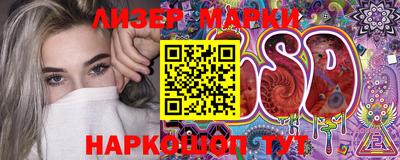 кокаин VHQ Малоярославец