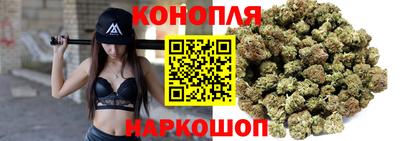 кокаин VHQ Малоярославец