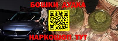 амф Малгобек