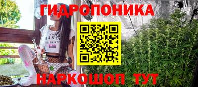 кокаин VHQ Малоярославец