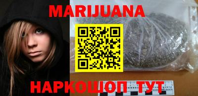 амф Малгобек