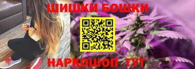 амф Малгобек