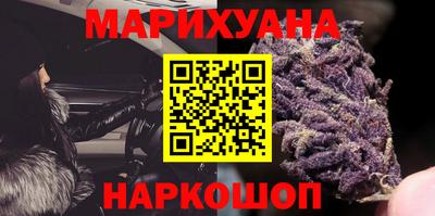 амф Малгобек