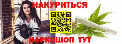 дурь Мариинск