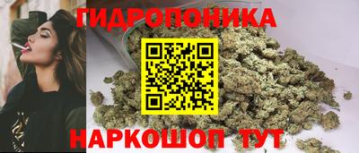дурь Мариинск