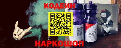 амф Малгобек