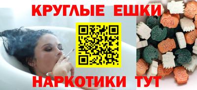 кокаин VHQ Малоярославец