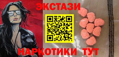 дурь Мариинск