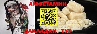дурь Мариинск