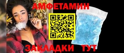 дурь Мариинск