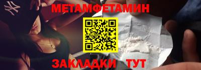 кокаин VHQ Малоярославец