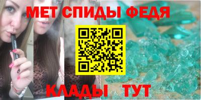амф Малгобек