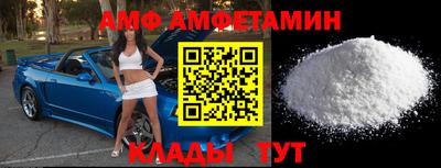 кокаин VHQ Малоярославец