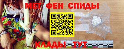 дурь Мариинск