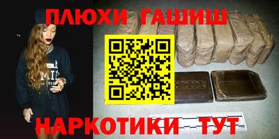 амф Малгобек