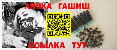 дурь Мариинск