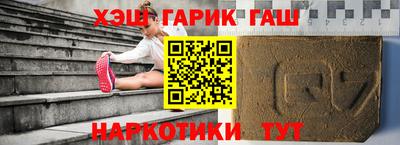 кокаин VHQ Малоярославец