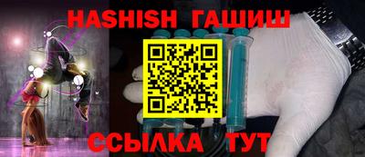 кокаин VHQ Малоярославец