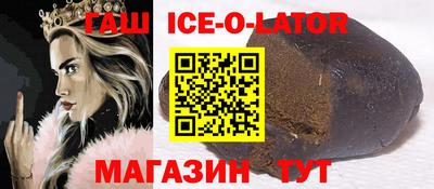 кокаин VHQ Малоярославец