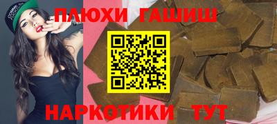 амф Малгобек