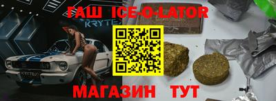 дурь Мариинск