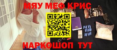 кокаин VHQ Малоярославец