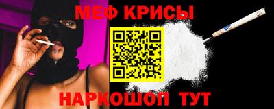 дурь Мариинск
