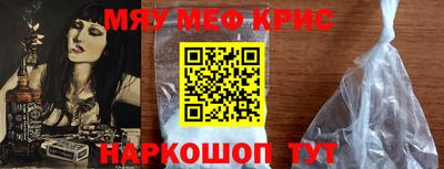 кокаин VHQ Малоярославец