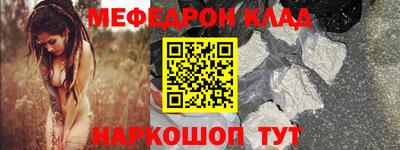 кокаин VHQ Малоярославец